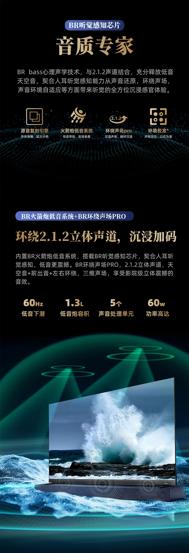 770_创建信_04.jpg