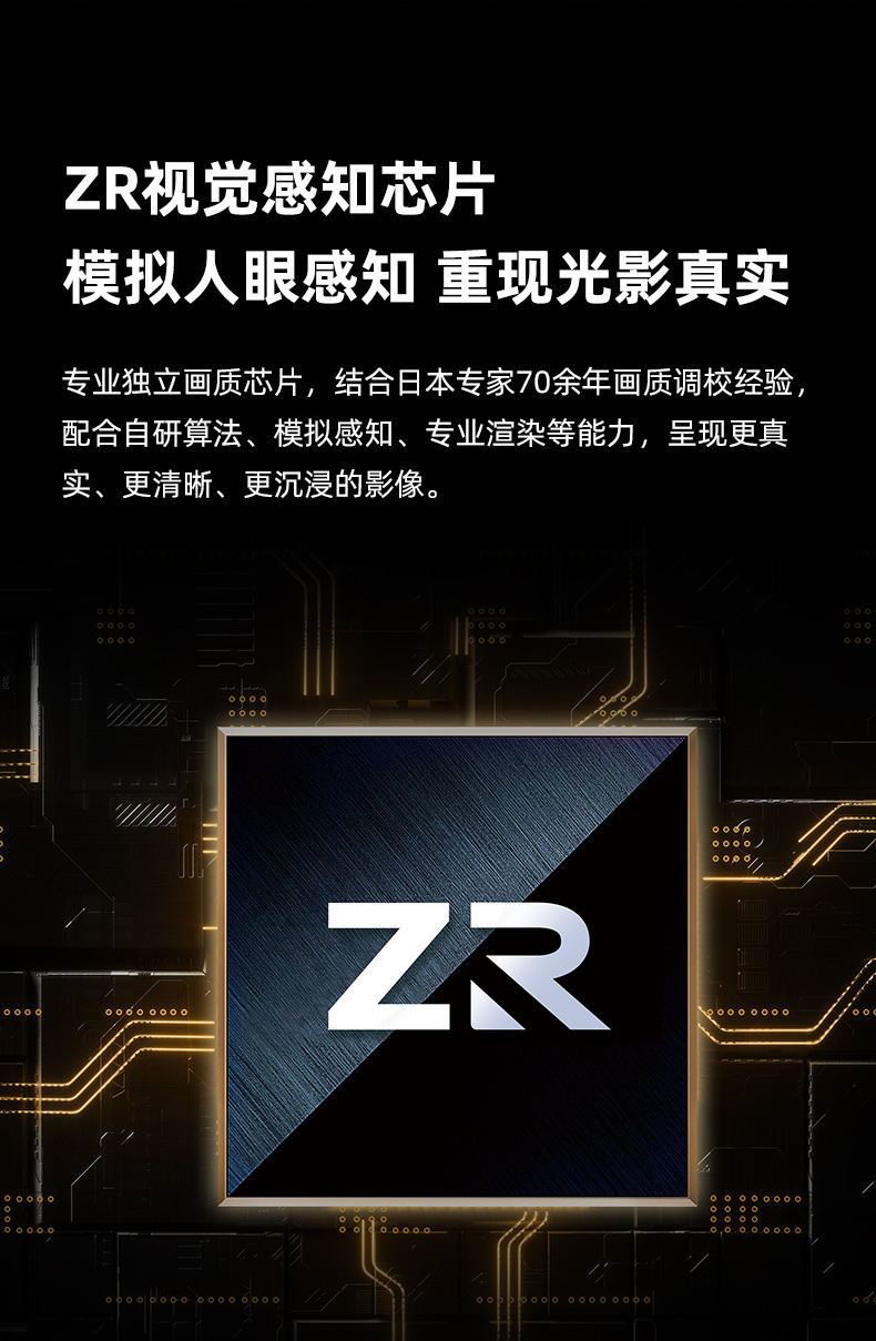 Z870创建信prat1_11.jpg
