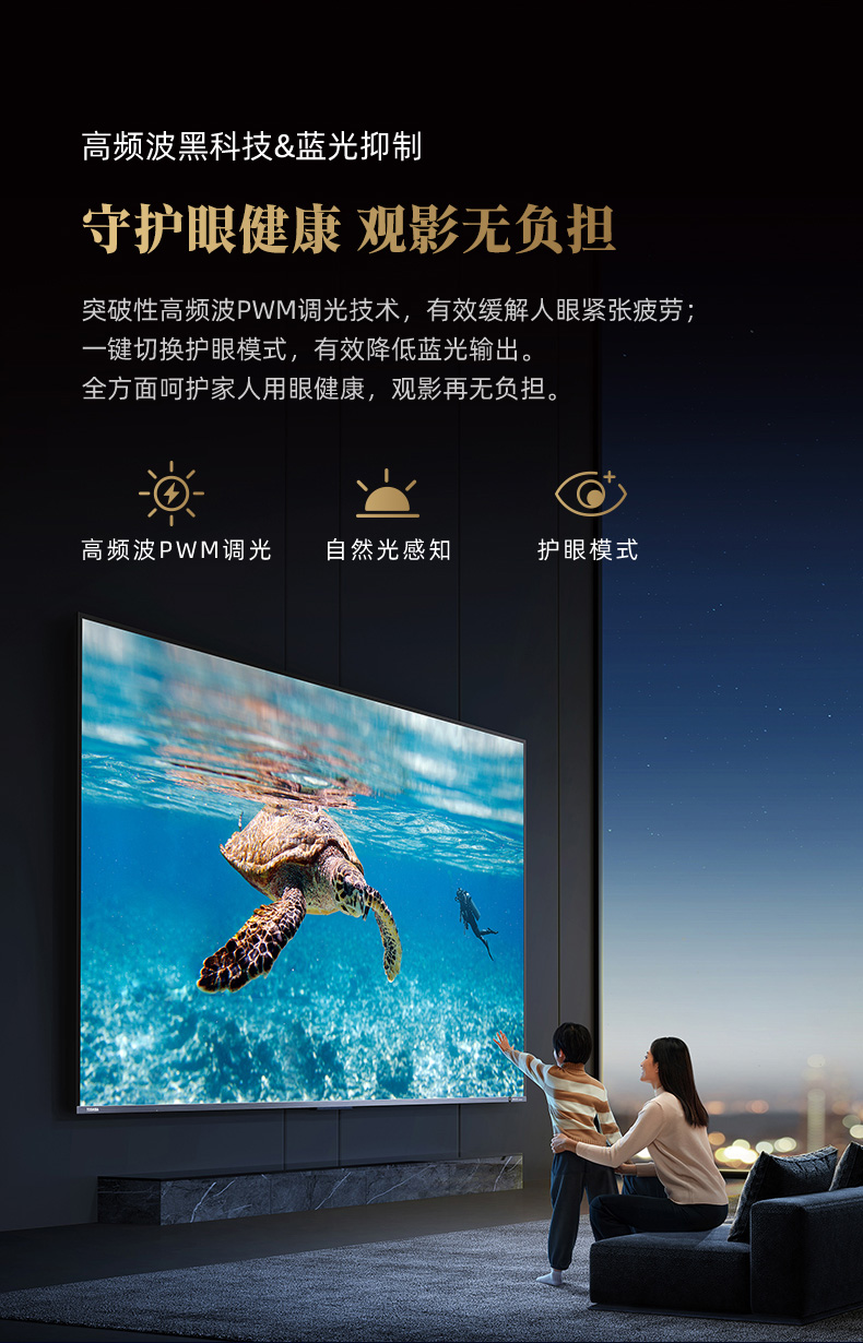 100Z870_创建信_05.jpg