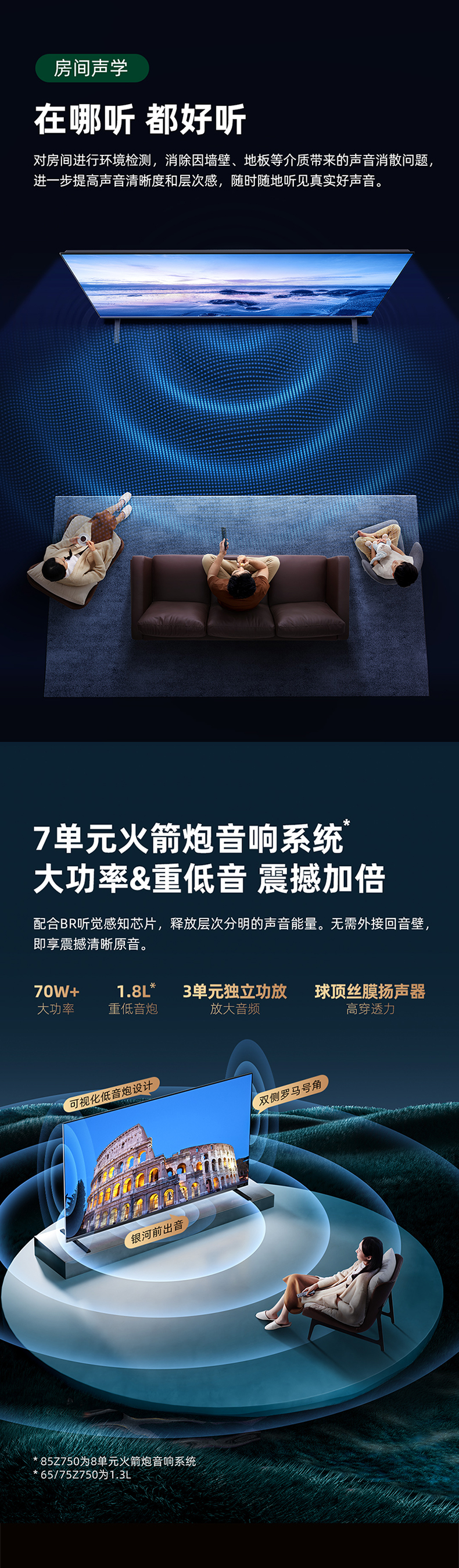 750详情页-0410_06.jpg