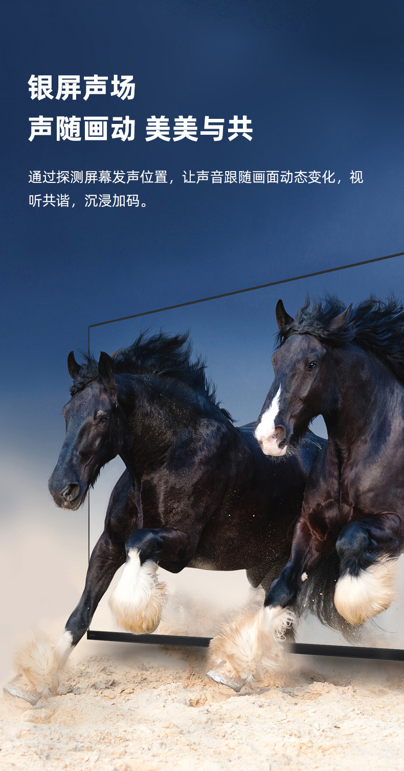 Z870创建信prat1_16.jpg
