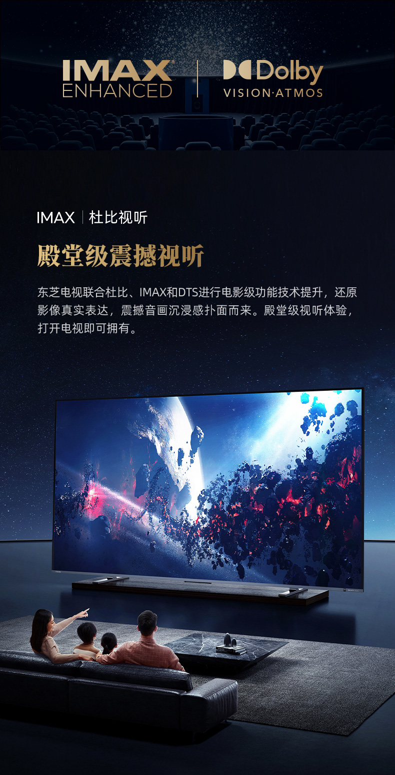 100Z870_创建信_08.jpg