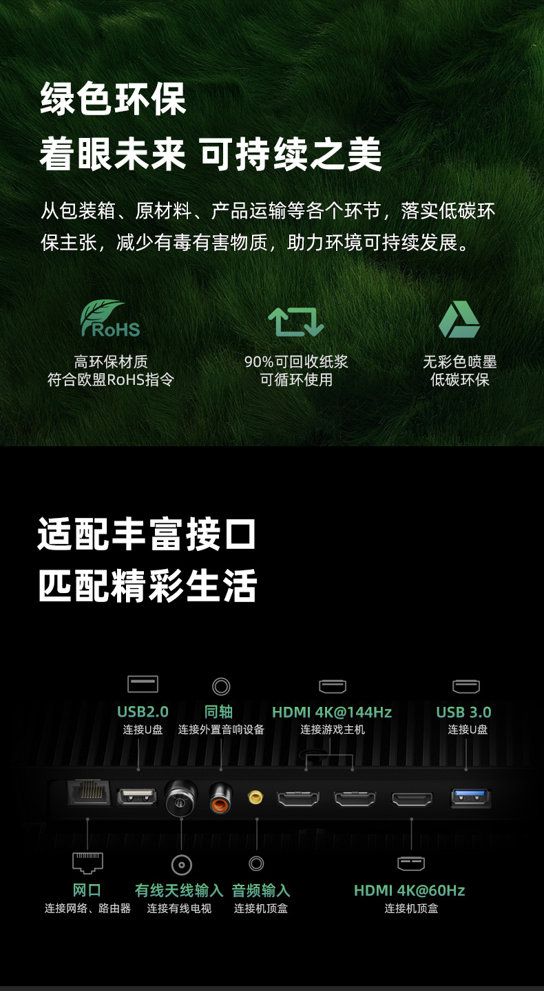 Z870创建信prat1_30.jpg