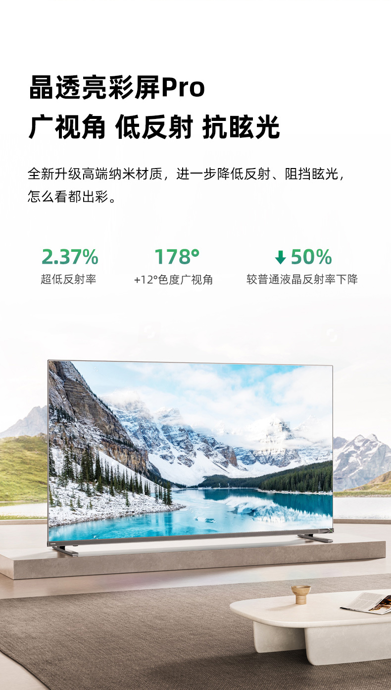 Z870创建信prat1_14.jpg