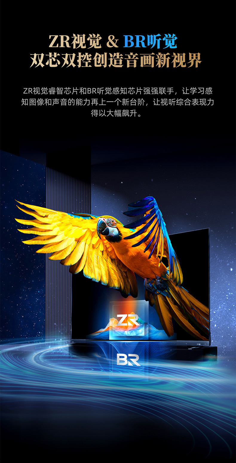 770_创建信_01.jpg