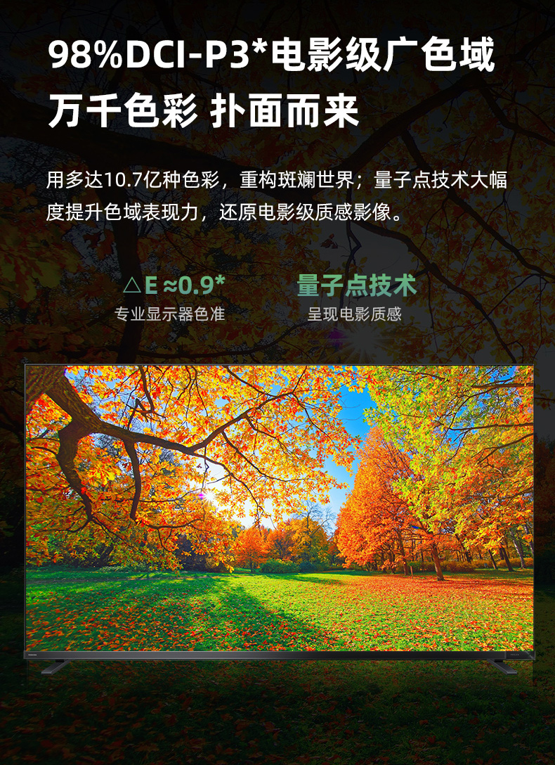 Z870创建信prat1_13.jpg