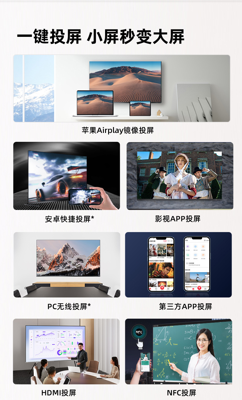 Z870创建信prat1_24.jpg