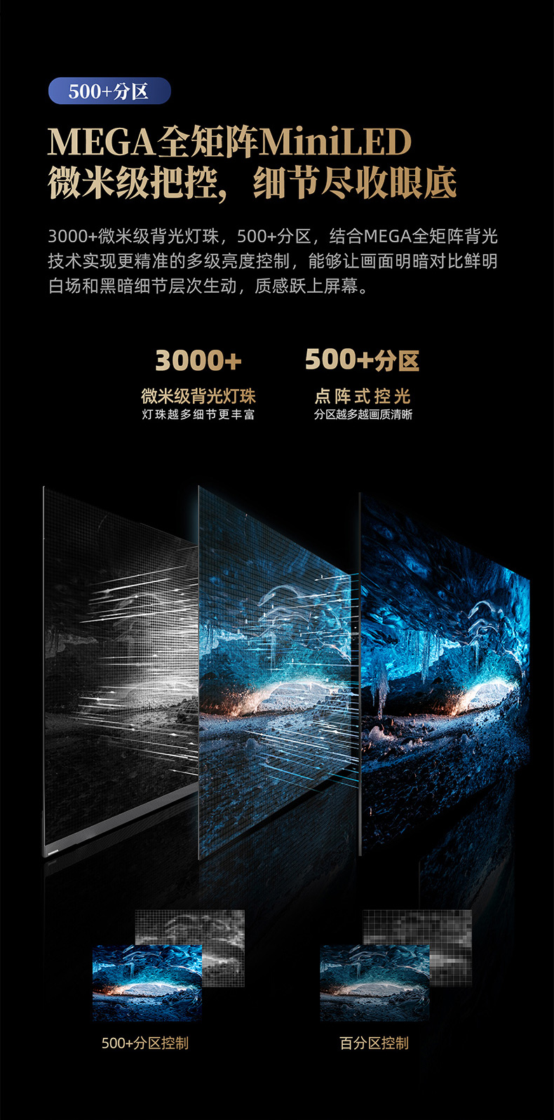 770_创建信_02.jpg