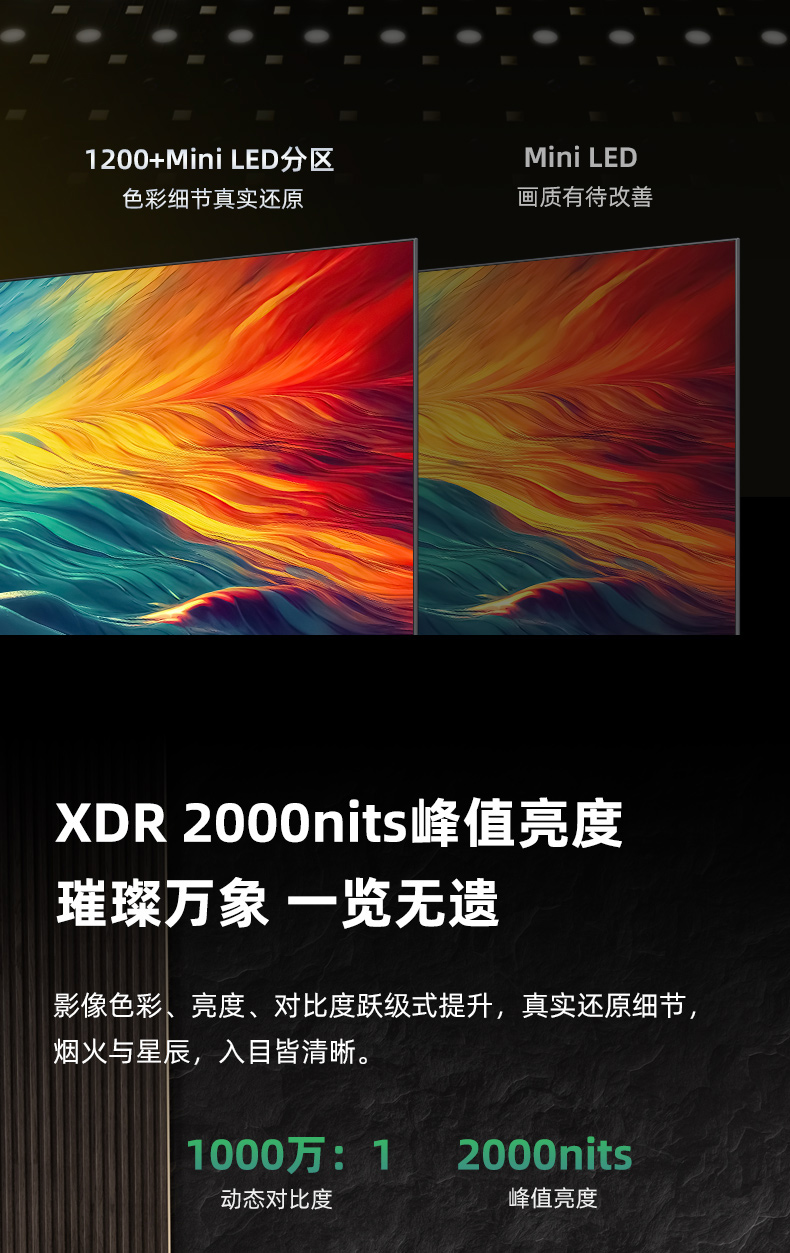 Z870创建信prat1_09.jpg