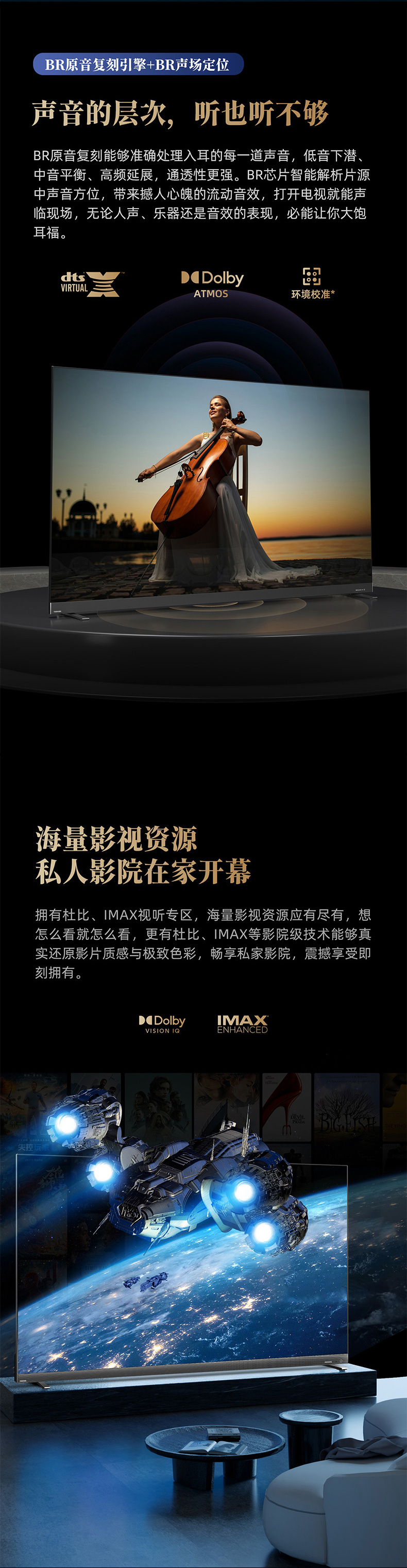 770_创建信_05.jpg